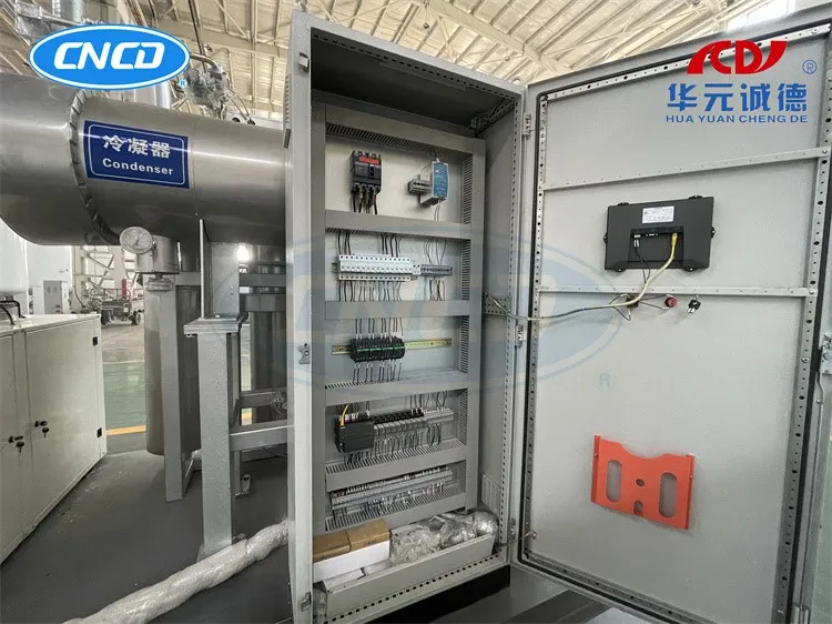 20240723163603 20240723163603