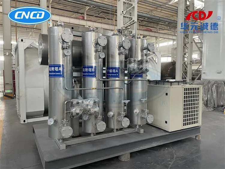 20240723163533 20240723163533